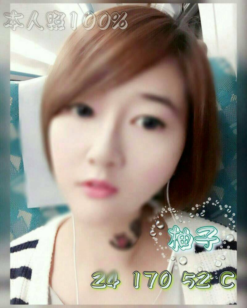 桃園 樂基 胸圍38D 身高159 年齡23